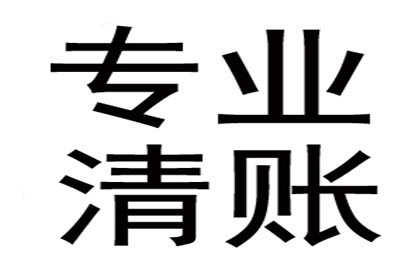 赎回权与善意取得：卖方能否阻挠第三方合法获得房产所有权