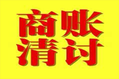 法人借贷转贷是否违法？